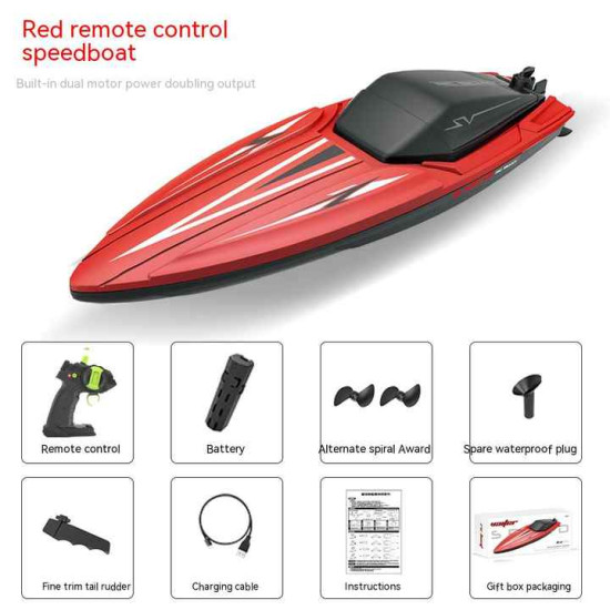 Remote control boat racing toy Remote control boat racing toy