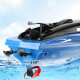 2.4G chargeable RC Racing Boat 30mph High Speed Electronic Remote Control Boat 2.4G chargeable RC Racing Boat 30mph High Speed Electronic Remote Control Boat