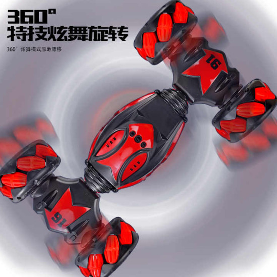 2.4G Children Small Long Distance Hand Finger Watch Sensing 360 Flip Stunt Remote Control 2.4G Children Small Long Distance Hand Finger Watch Sensing 360 Flip Stunt Remote Control