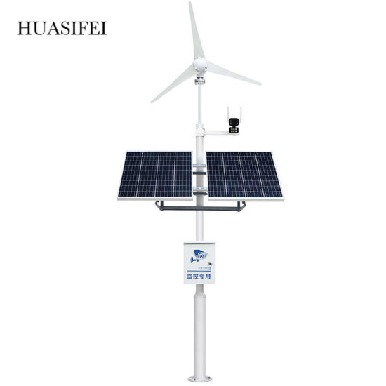 Home use 60W30A solar energy systems Off Grid Kit Solar System Support IOT remote control Home use 60W30A solar energy systems Off Grid Kit Solar System Support IOT remote control