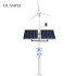 Home use 60W30A solar energy systems Off Grid Kit Solar System Support IOT remote control