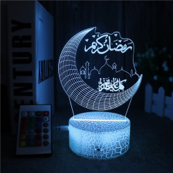 Islamic LED Table Lamp Holiday For Decoration