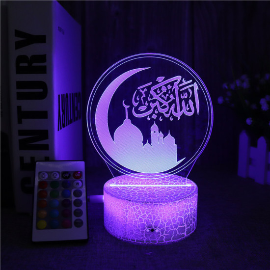 Islamic LED Table Lamp Holiday For Decoration Islamic LED Table Lamp Holiday For Decoration
