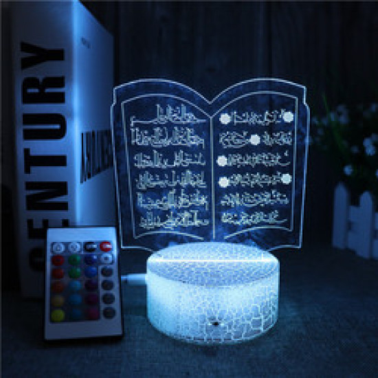 Islamic LED Table Lamp Holiday For Decoration Islamic LED Table Lamp Holiday For Decoration