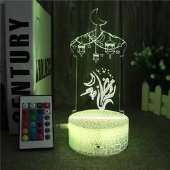Islamic LED Table Lamp Holiday For Decoration Islamic LED Table Lamp Holiday For Decoration