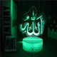 Islamic LED Table Lamp Holiday For Decoration Islamic LED Table Lamp Holiday For Decoration